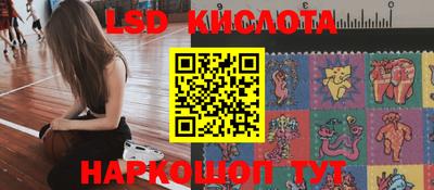 таблы Канаш
