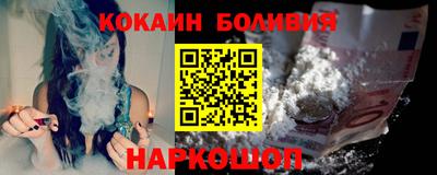 таблы Канаш