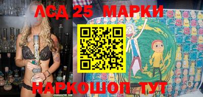 мефедрон мука Камышлов
