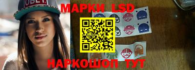 мефедрон мука Камышлов