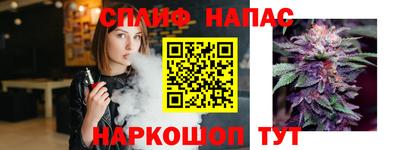 мефедрон мука Камышлов