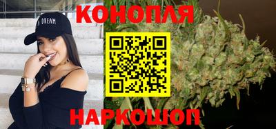 мефедрон мука Камышлов