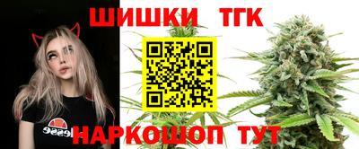 таблы Канаш