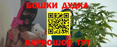 мефедрон мука Камышлов