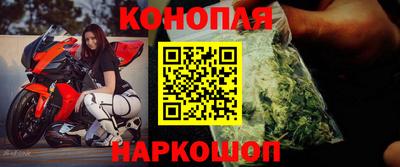 таблы Канаш