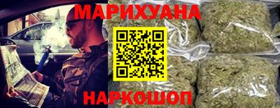 таблы Канаш