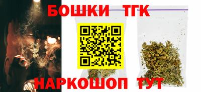 таблы Канаш