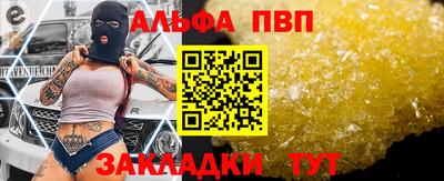 мефедрон мука Камышлов
