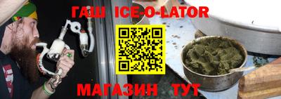 мефедрон мука Камышлов