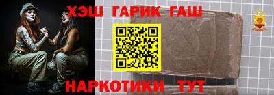 мефедрон мука Камышлов