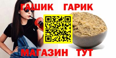 мефедрон мука Камышлов