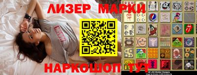 мефедрон мука Камышлов