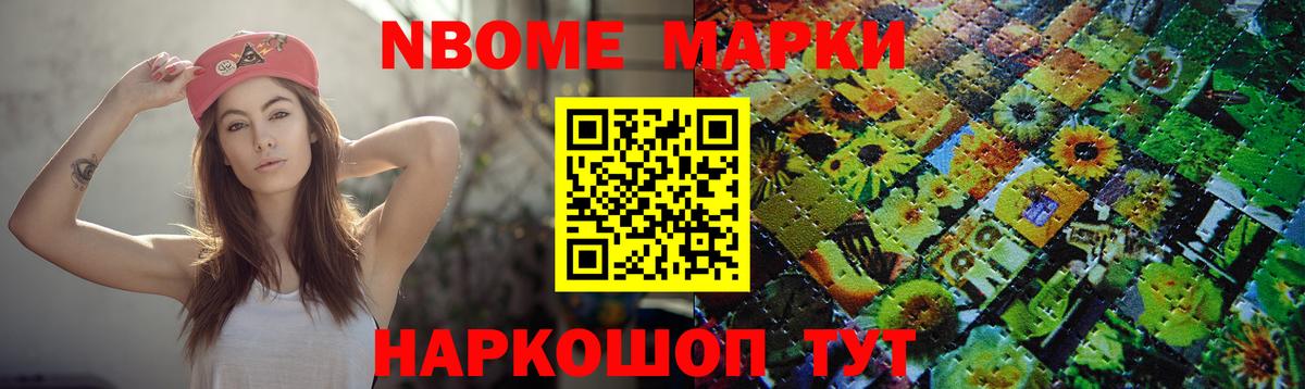 Лабинск  LSD-25 экстази ecstasy  Вход с VPN  LSD-25 экстази  Лсд 25 экстази ecstasy 